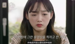 成人两性视频,情感与欲望的交织