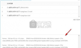 TS在线视频,探索科技与娱乐的完美融合