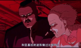 禁黄漫画,坚守底线，共建清朗网络空间