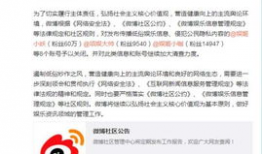 吃瓜爆料账号是什么软件,吃瓜爆料账号背后的神秘软件